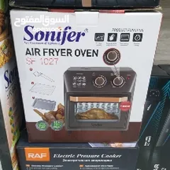  5 قلايات هوائيه باحجام مختلفه ونوعيات مختلفه