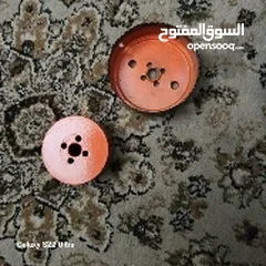  2 مفرمه من شركه بوش