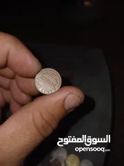  13 عمل معدنية قديمة للبيع مجموعة تواريخ قديمة