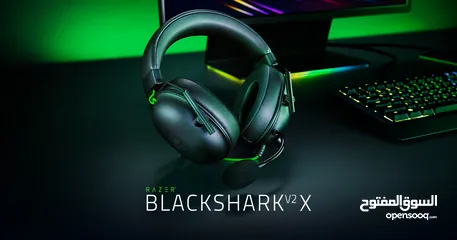  1 سماعة Razer BlackShark V2x اخف سماعة من شركة Razer سماعة قوية للجيمنج + سماعة سلكية + في مجال بالسعر