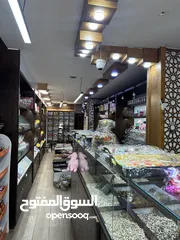  4 محمص كامل متكامل البيع