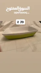  17 ادوات مطبخ مختلفه