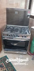  3 غاز إيديال مصري خمس عيون