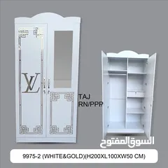  23 2 Door Cupboard With Shelves