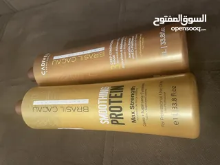  6 بروتين برازيلي نوعيه ممتازه من احسن الانواع بالسوق