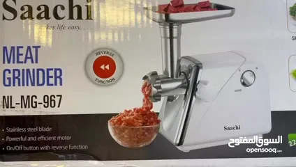  5 ماكينة لحمة ساشي