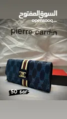  5 Pierre Cardin Gift Set