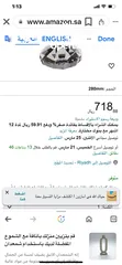  10 شمعدان عدد 2 كريستال . Daum crystal موقعه مكسور منها شيىء بسيط ولحمته