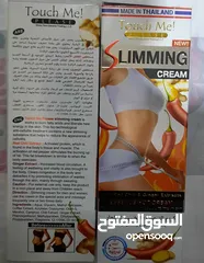  5 كريم التنحيف التايلندي و ازاله السليولايت بخلاصه الزنجبيل و الفلفل تكسير الدهون دهون تنحيف