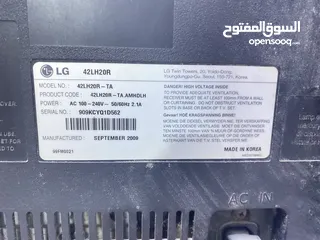  3 تلفزيون من شركه LG حجم 42 بوصه