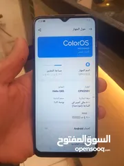  5 اوبو اي17 اوبو اي18