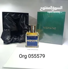  23 افخر انواع العطور الفرنسية