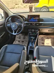  8 كيا مورنينج 2019