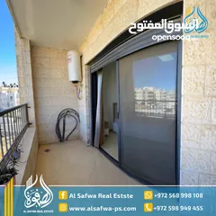  5 شقه مميزه مفروشه للايجار عين مصباح باطلالات مميزه قرب كروسان هاوس