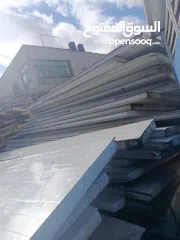  2 شروة الواح ساندويش بانيل