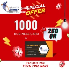  1 1000 Business card 250 QR