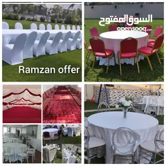  1 تاجير كراسي و طاولات. مكيف مال ماي. خيام ملكي. chair and table for rent