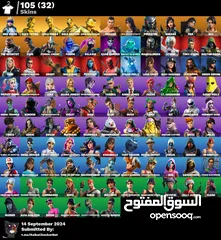  13 حسابات فورت للبيع  بأسعار ممتازة قرأت الوصف تحت......