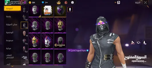  5 للبيع 15اقرى الوصف