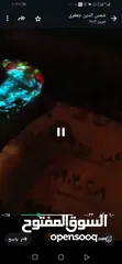  4 جوهرة الضوء