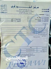  3 اوتلاندر 2020 (( بارررخص سعررر )) فحص كاامل 7 جيد _ 4*4 _ جمرررك جديد _ شاشة وكاميرا _