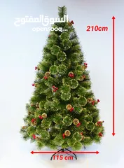  4 شجرة كريسماس 210 سم كثيفة فاخرة 210cm snowy christmas artificial tree