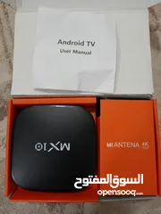  2 android tv
