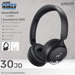  1 anker sound  h30i