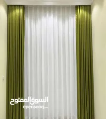 13 Al Naimi Curtain Shop / We Make All type new Curtains - Rollers - Blackout With fixing anywhere Qata