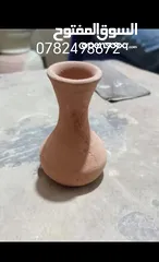  26 فخاريت مناضر للبيت
