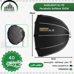  3 Parabolic Softbox