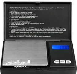 3 ميزان نوت بوك توفر من جديد بأحدث إصدار ميزان للذهب و المجوهرات دقيق جداً 0.01