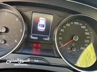  9 باسلت 2018 .