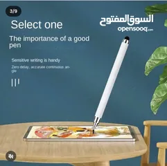  3 قلم تاتش عالي الجودة يعمل على جميع أنواع الشاشات (أندرويد، آيفون، تابلت، آيباد) بدون الحاجة لأي شحن