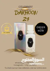  5 عطور فواحة