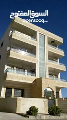  10 شقة مميزة للبيع/ الجبيهة/ حي ام زويتينة 165 م2