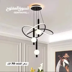  17 اكسسوارات ثريات منزليه