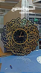  2 wall clock for Ramzan special offers caps and mug print and t shirt  and lot's of things