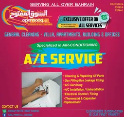  1 All kind of AC service & Repair