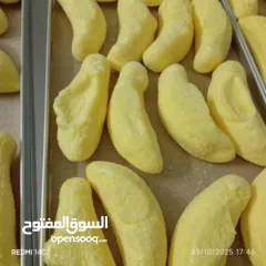  20 for making good products Freeza company