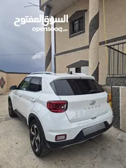  2 فينيو 2020 ترخيص 2020 عداد 50000