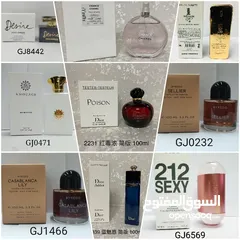  12 ORIGINAL TESTER PERFUME AVAILABLE IN UAE AND ONLINE DELIVERY AVAILABLE.