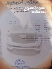  7 كيا اسبورتج 2009