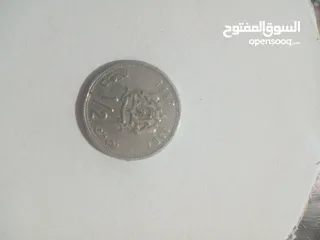  2 50 سنتيم مغربية 1974