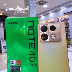 3 رام 24 مستعمل اخو الجديد Not 40 pro مكفول بالشركة اغراضة والكرتونة الأصلية متوفر توصيل