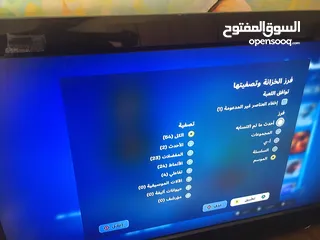  5 حساب فورتنايت من الشابتر الثاني سيزون3 فيه26 سكن او للبدل على حساب بلاي ستيشن