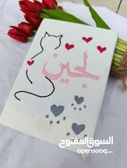  7 تطريز يدوي حسب الطلب لكافه المناسبات
