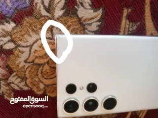  1 الترا 23 512جيجا