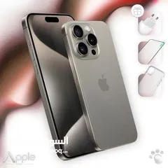  1 الايفون بجوده عاليه وسعر            *مفاجاه *iPhone 15 pro max*