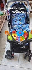  3 Baby Stroller